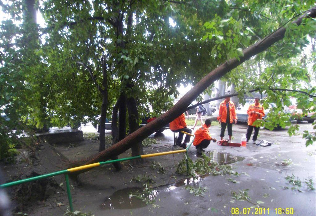 На Москву обрушился ливень со снегом. Фото. Видео