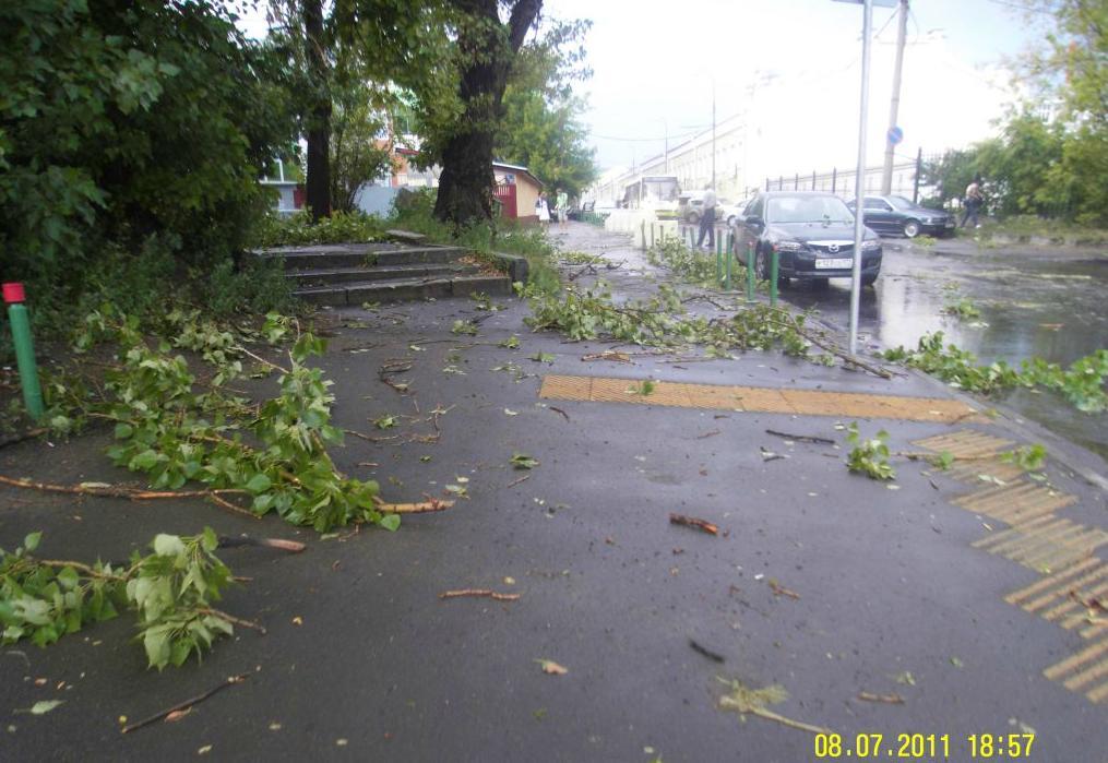 На Москву обрушился ливень со снегом. Фото. Видео