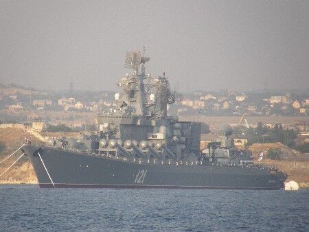 Демонстрація морської могутності