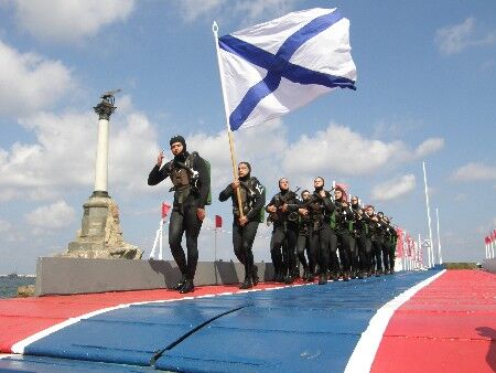 Демонстрація морської могутності