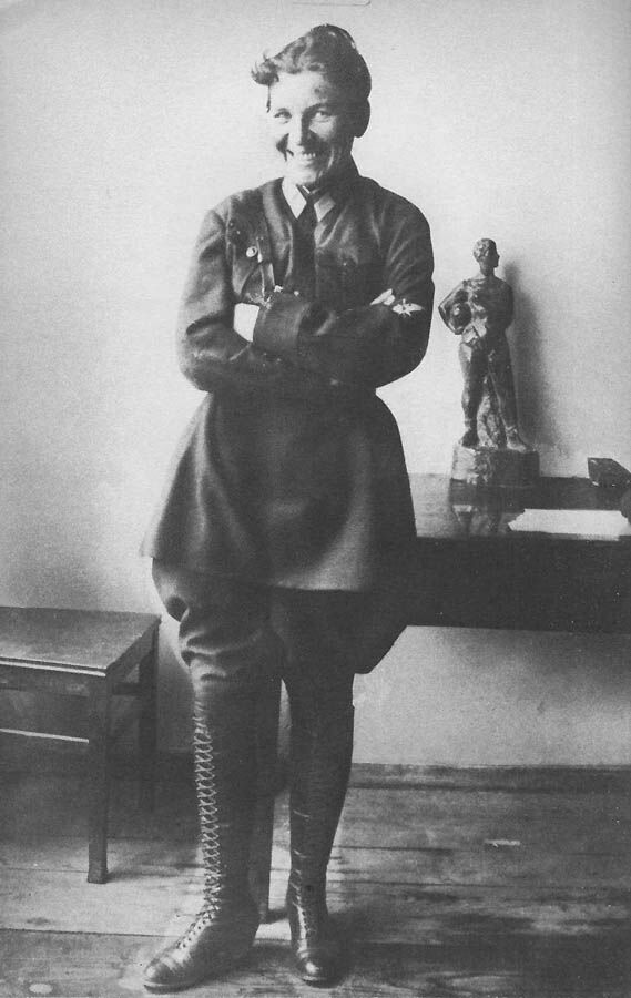 Фотографії СРСР 1932