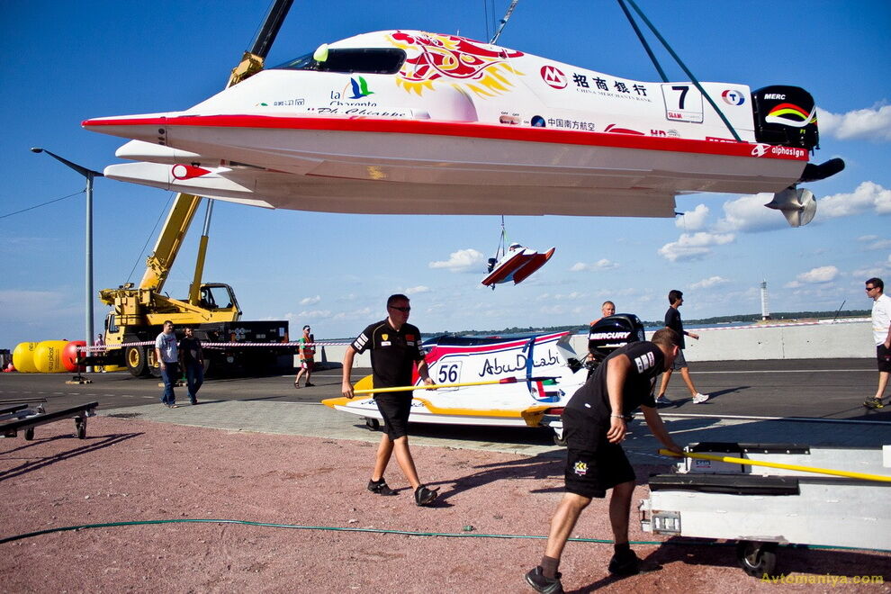 Формула-1 на воді (F1H2O 2011) на Київському морі
