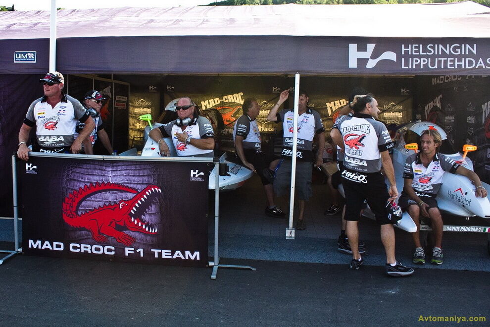 Формула-1 на воді (F1H2O 2011) на Київському морі