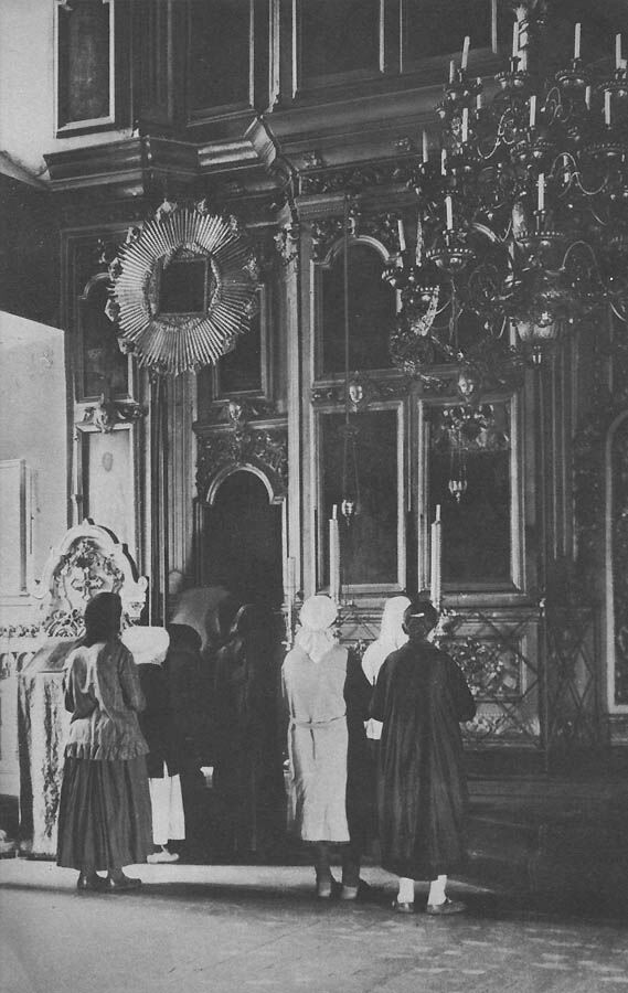 Фотографії СРСР 1932