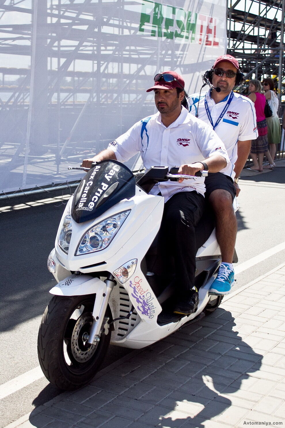 Формула-1 на воді (F1H2O 2011) на Київському морі