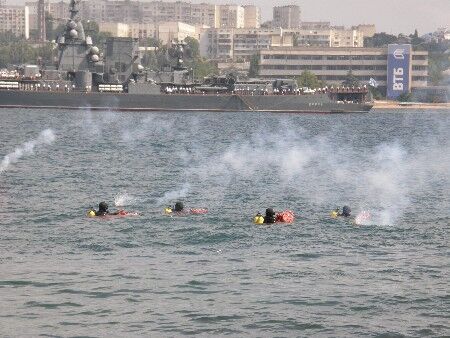 Демонстрація морської могутності