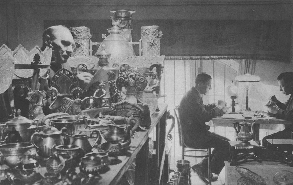 Фотографії СРСР 1932