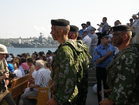 Демонстрація морської могутності