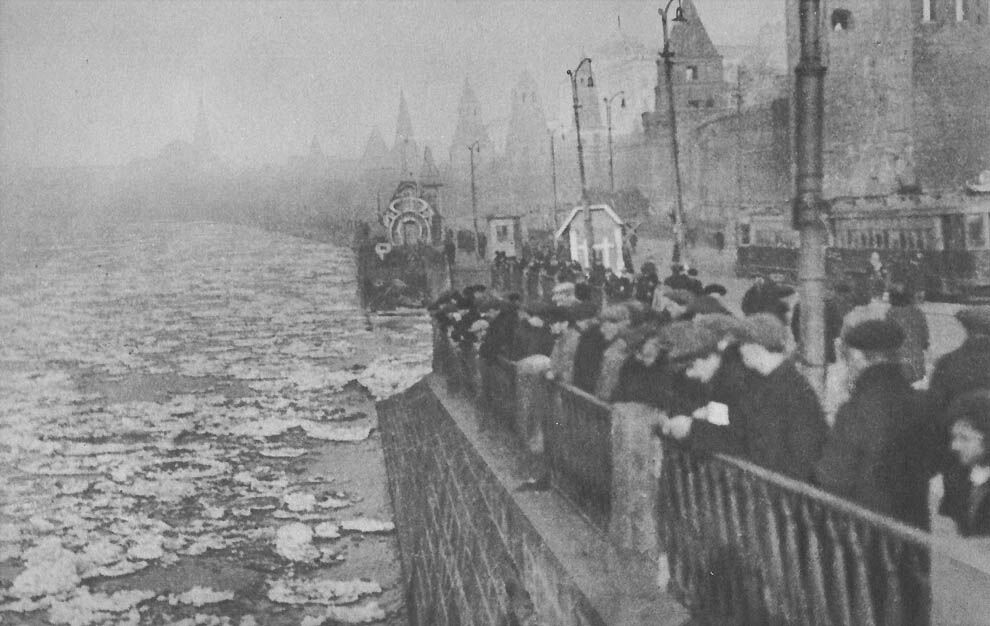 Фотографії СРСР 1932