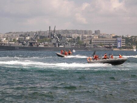 Демонстрація морської могутності