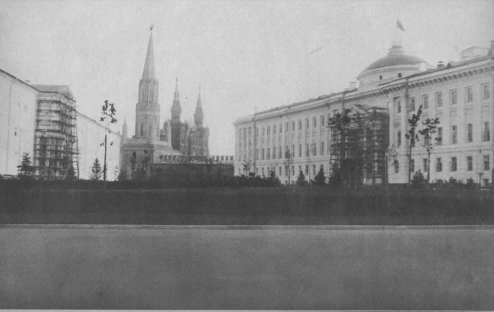 Фотографії СРСР 1932