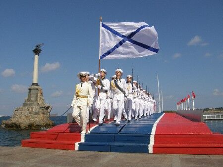 Демонстрація морської могутності