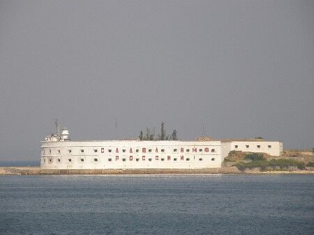 Демонстрація морської могутності