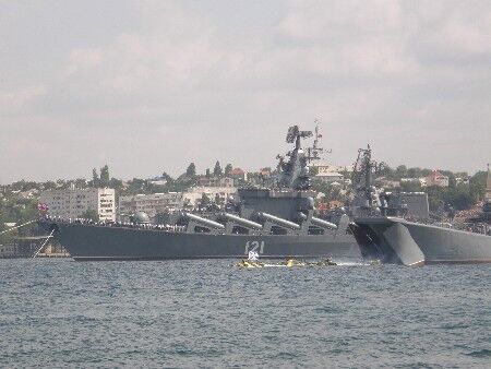 Демонстрація морської могутності