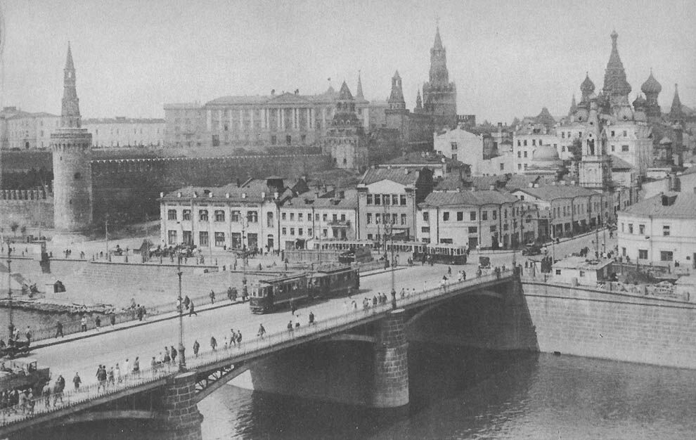 Фотографії СРСР 1932