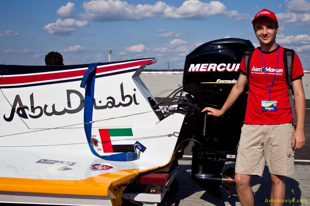 Формула-1 на воді (F1H2O 2011) на Київському морі