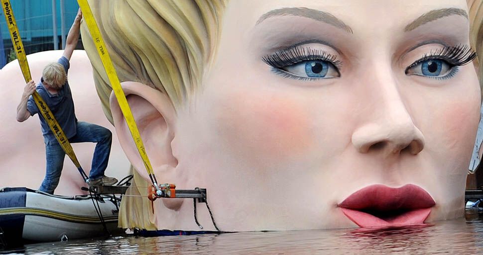 Картина дня: 2 серпня в фотографіях