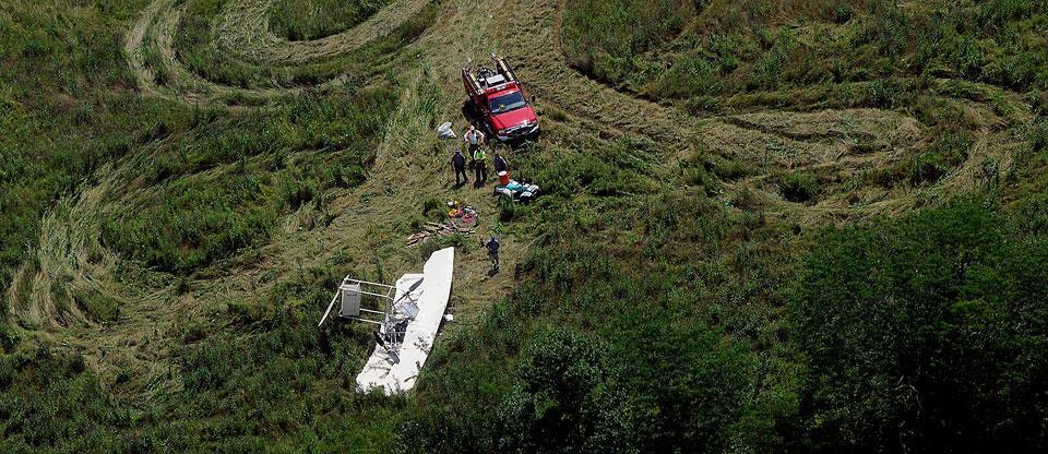 Картина дня: 1 серпня в фотографіях