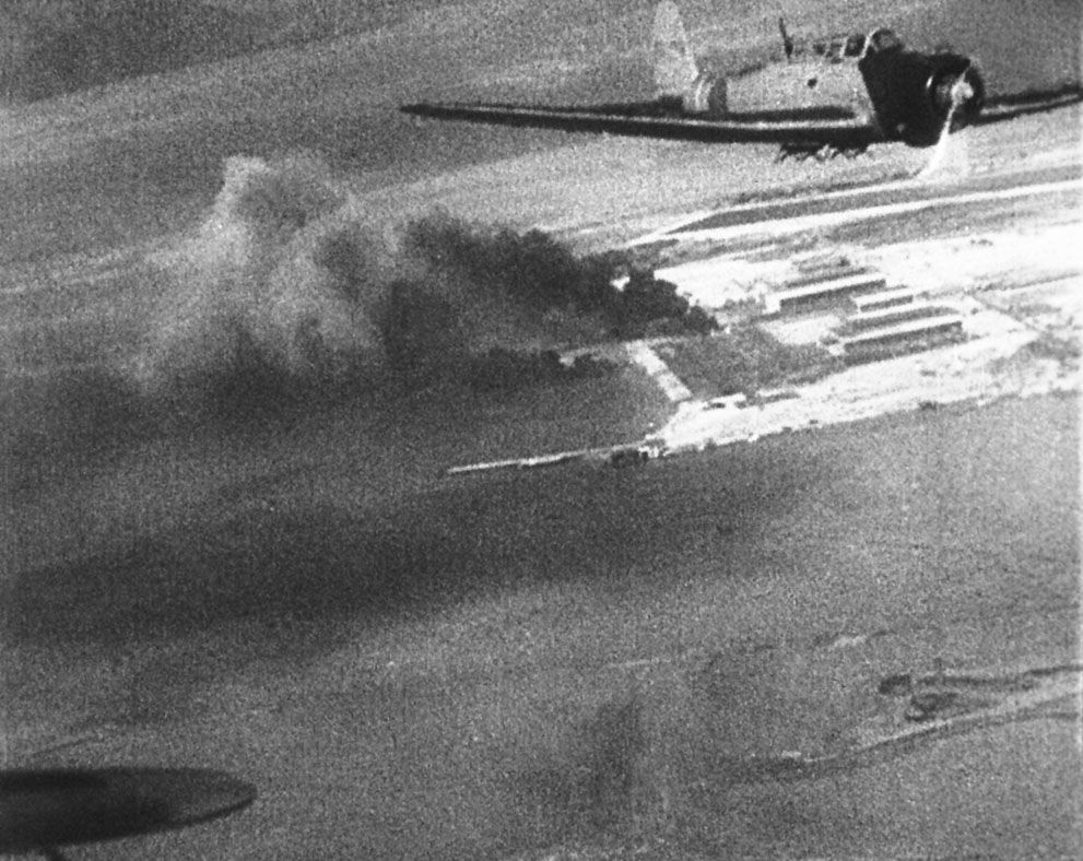 Вторая мировая война: Атака на Перл-Харбор