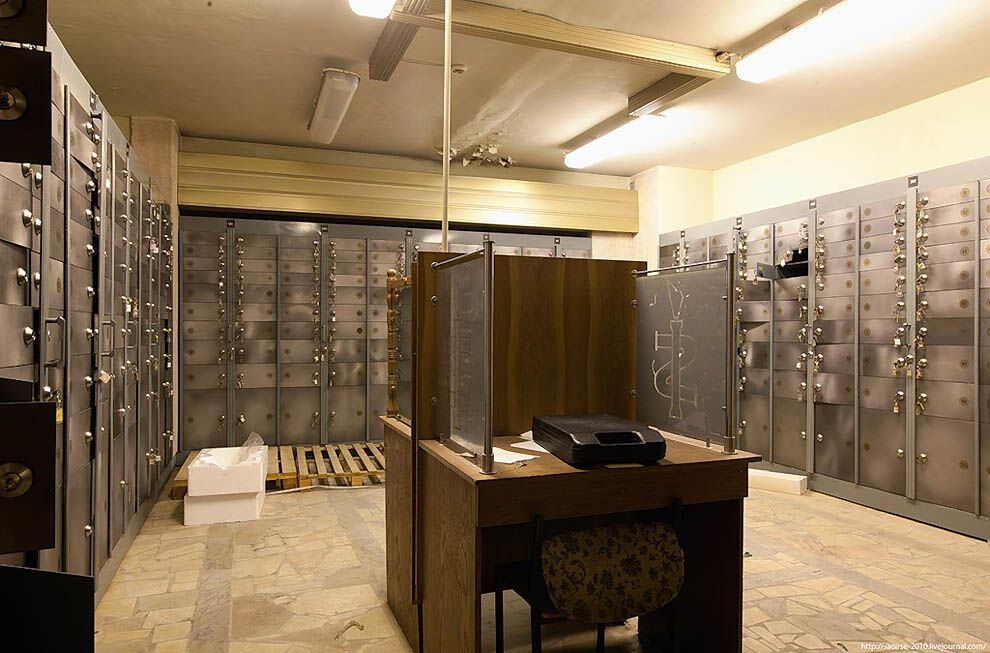 Банковское хранилище