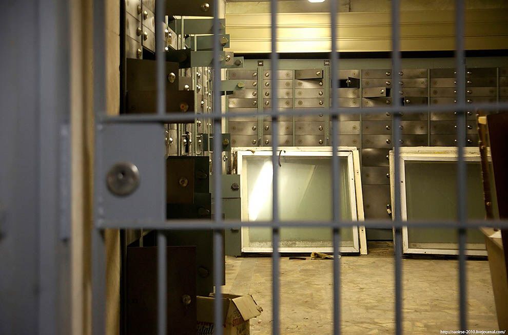 Банковское хранилище