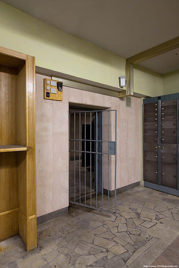 Банковское хранилище