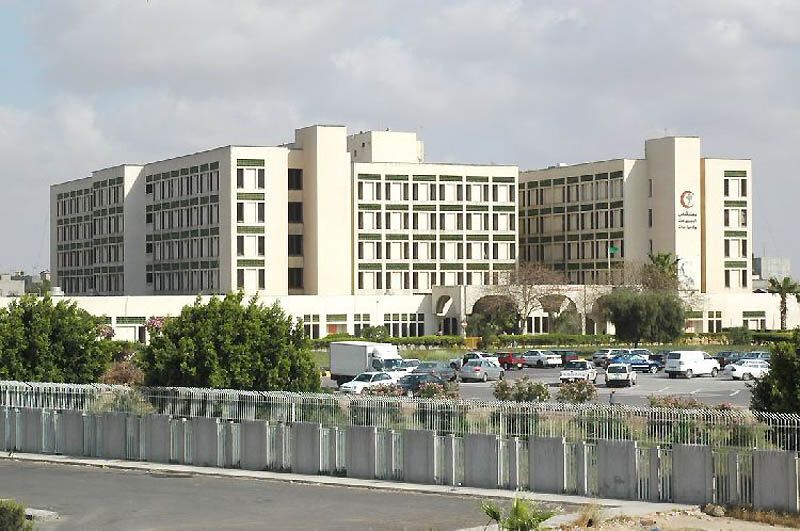 Ливия до войны