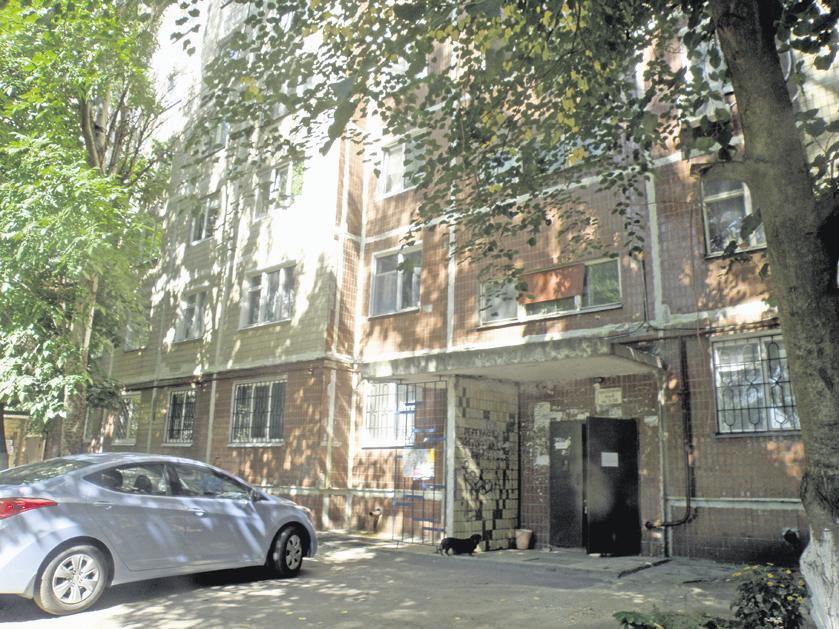 Мэр Днепра живет в трехэтажном доме с тренажерным залом, а его зам "захватил" улицу. Фото