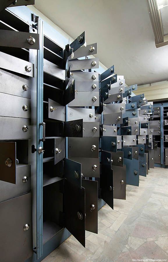 Банковское хранилище