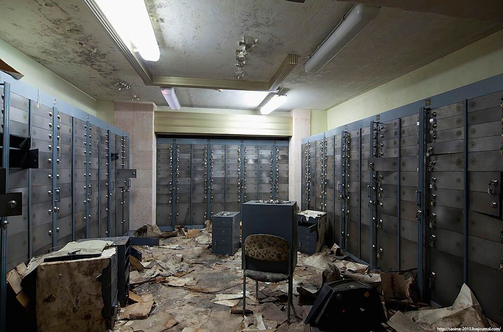 Банковское хранилище