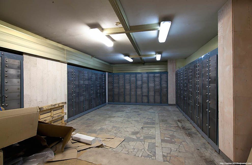 Банковское хранилище