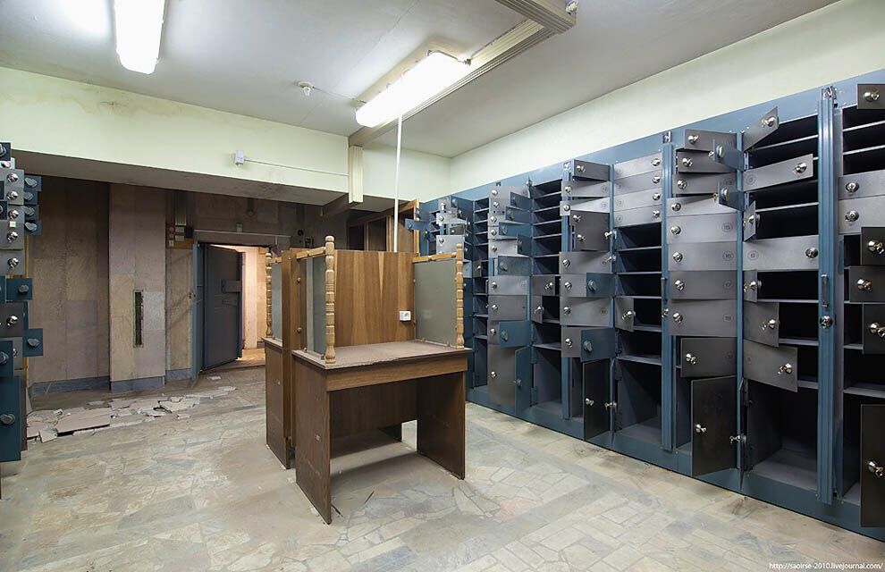 Банковское хранилище