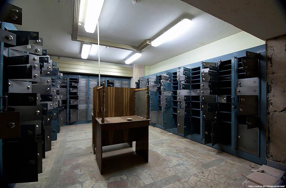 Банковское хранилище