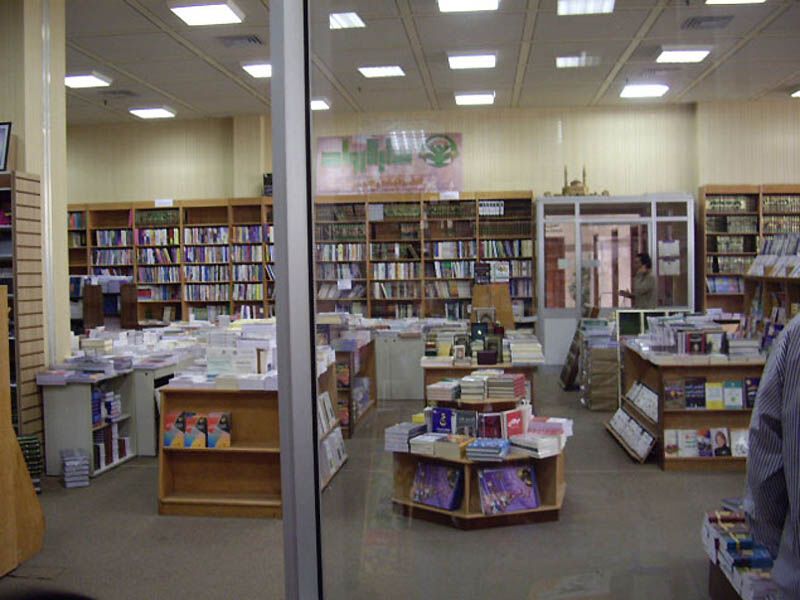 Ливия до войны