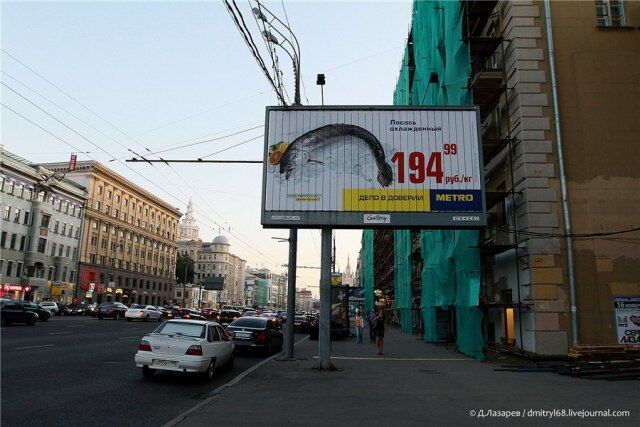 Масовий демонтаж зовнішньої реклами