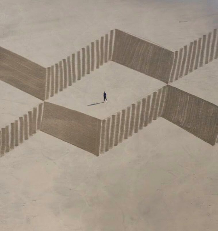 Візерунки на піску