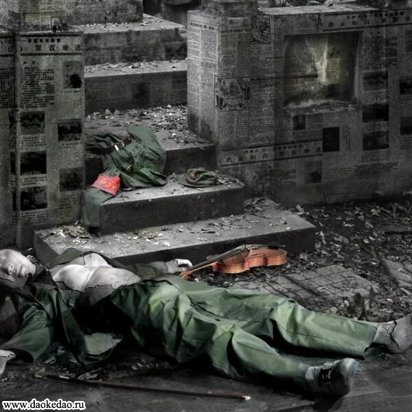 Тіні хунвейбінів