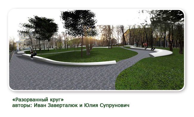 KIEV FASHION PARK: 12 арт-объектов, которые вы можете купить Киеву. Фото