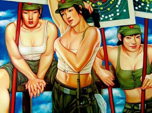 Романтика культурної революції