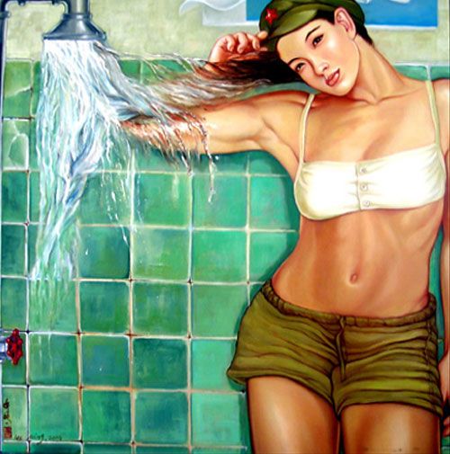 Романтика культурної революції