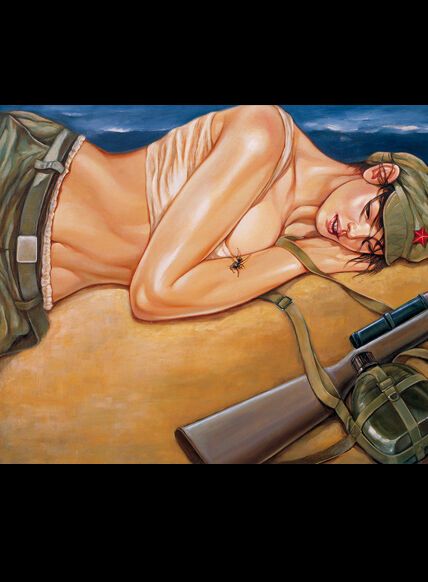 Романтика культурної революції