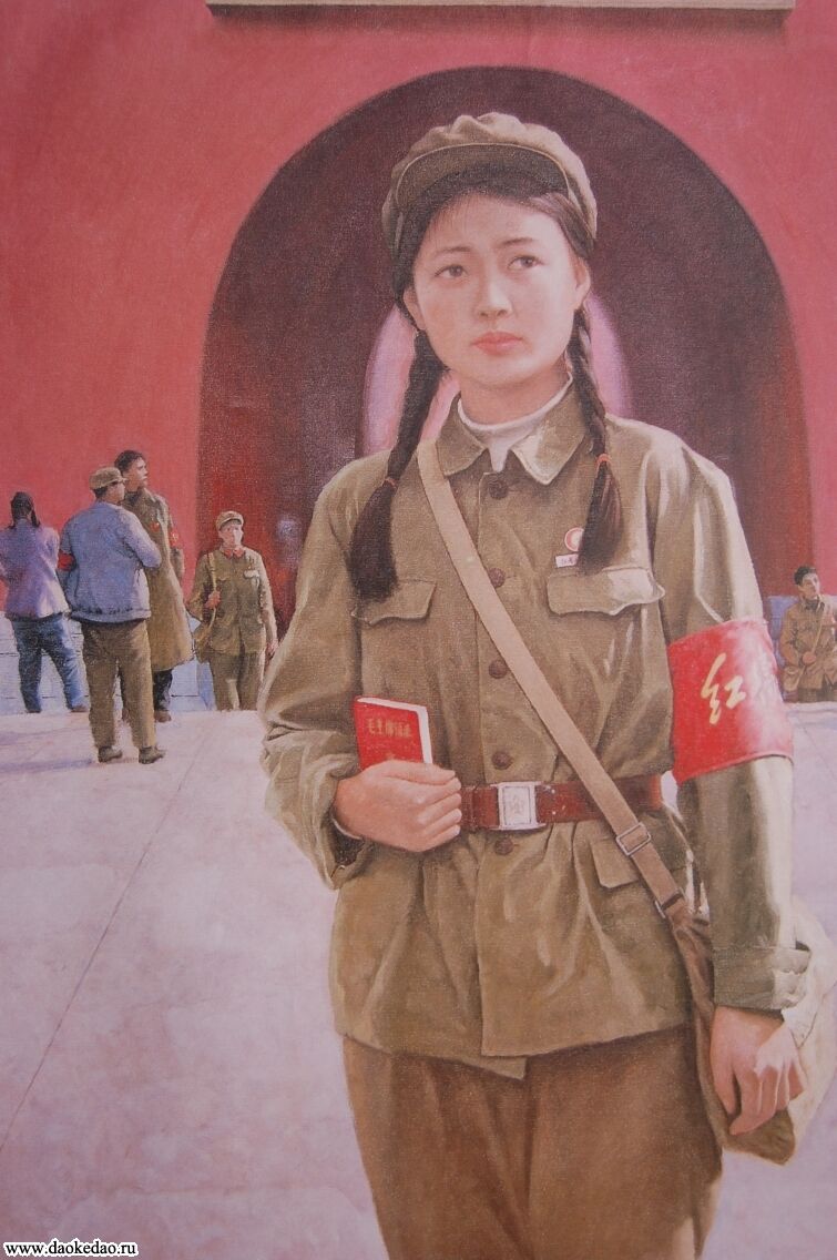 Романтика культурної революції