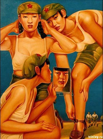 Романтика культурної революції