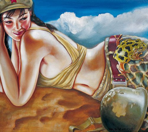 Романтика культурної революції