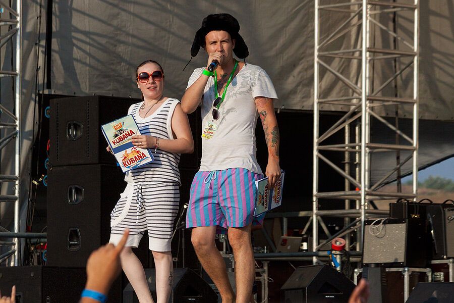 Фестиваль Кубана-2011