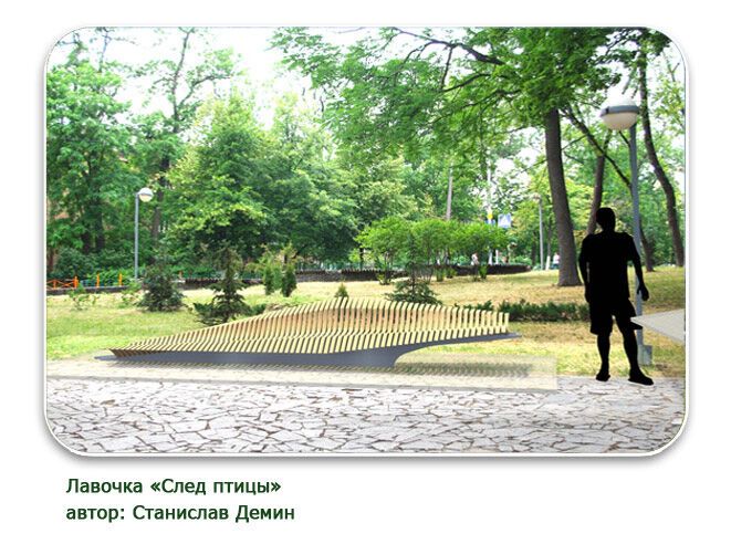 KIEV FASHION PARK: 12 арт-объектов, которые вы можете купить Киеву. Фото