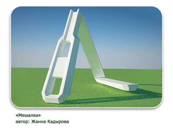 KIEV FASHION PARK: 12 арт-объектов, которые вы можете купить Киеву. Фото