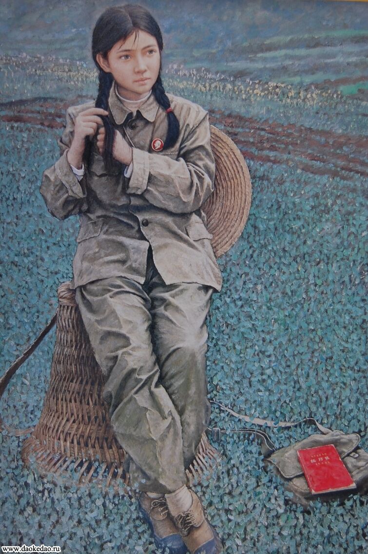 Романтика культурної революції