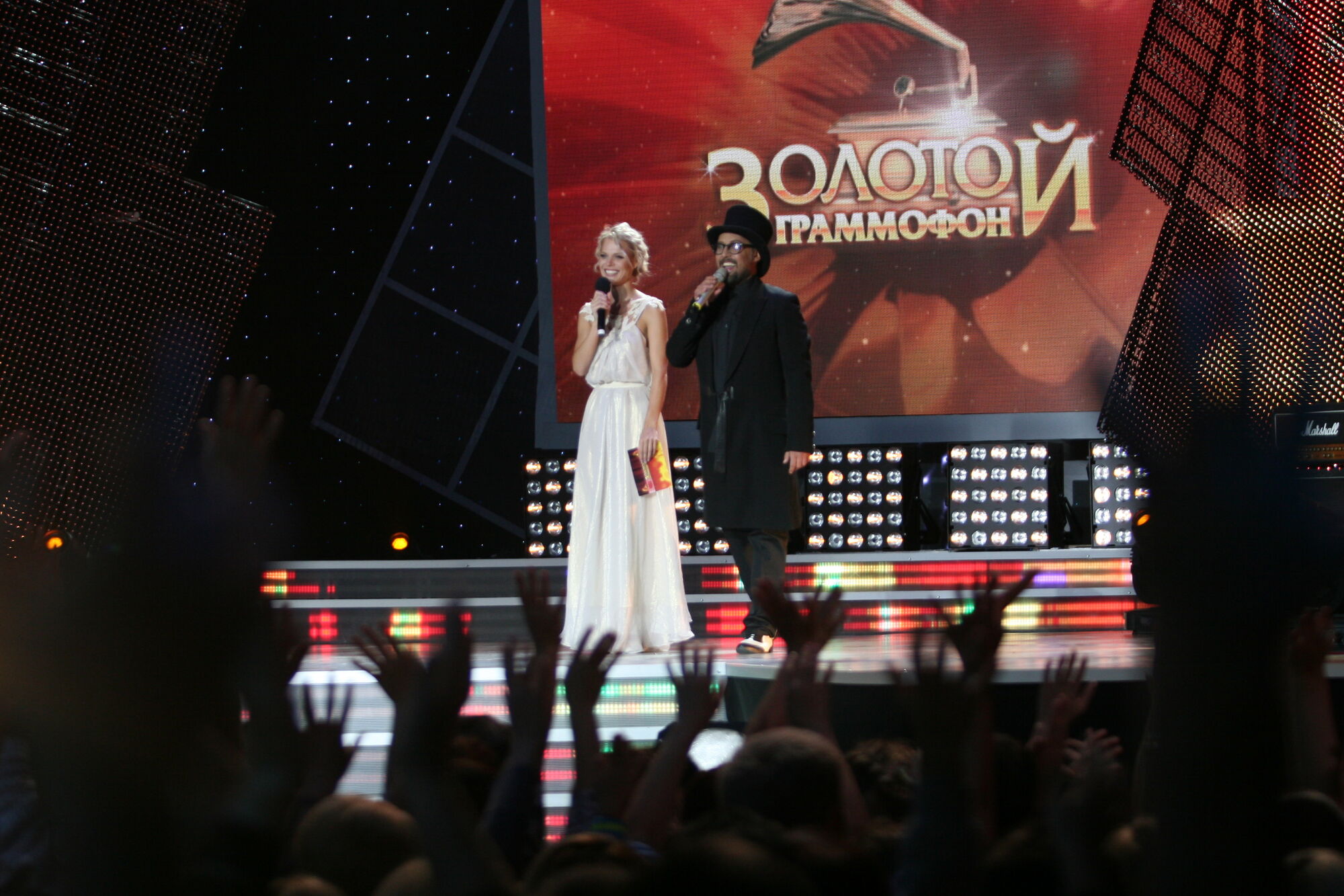 Звезды Золотого Граммофона