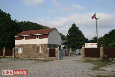 Заступник директора школи розбещував дітей на Чорному морі